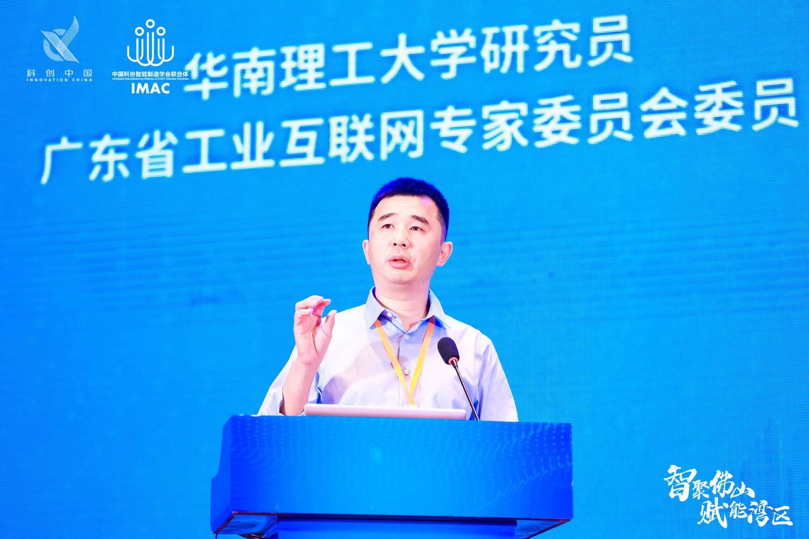 广州日报 | 博依特科技创始人李继庚：为广东制造业数字化转型提供澎湃动能